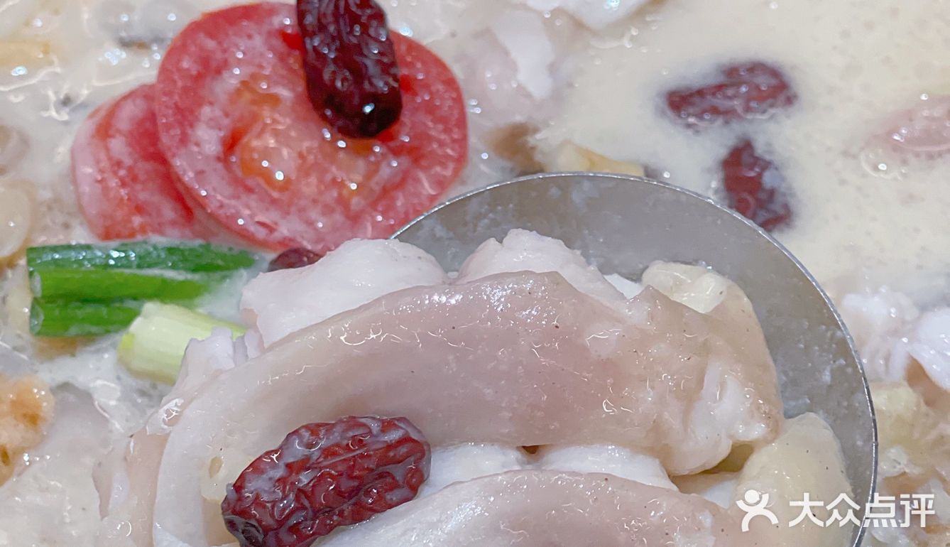 蒸汽鱼🐟 味到鲜 五分钟味到云南💐