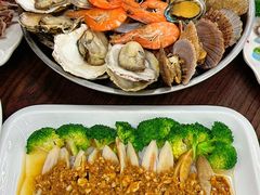 -晶渔坊·海鲜私房菜(东夷小镇店)