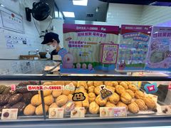 -西树泡芙(正佳店)