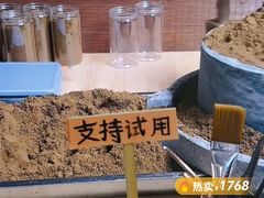 -石家庄万象城