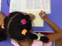 -赵汝飞练字硬笔书法(博泰国际校区)