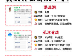 -周师兄大刀腰片火锅(洪崖洞旗舰店)