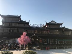 -二十八里太湖船菜(吉祥路店)