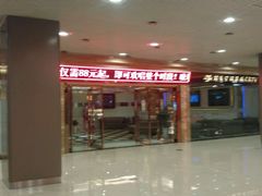 -欢乐空间KTV(奥山世纪城店)