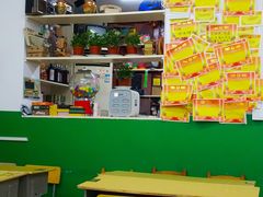 大堂-做了不起的80后