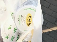 -奶酪魏(牛街总店)