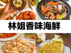 -三亚西岛海洋文化旅游区