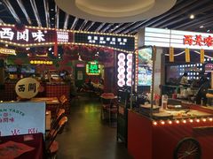 -西关味(大卫城店)