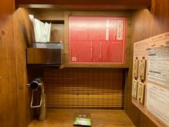 -一蘭(三宮店)