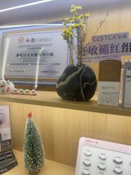 -宥莉·ULLY 痘敏肌•科技皮肤管理中心
