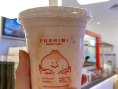-伏小桃(萧山银隆店)