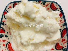 -锦绣大地生鲜食品厅