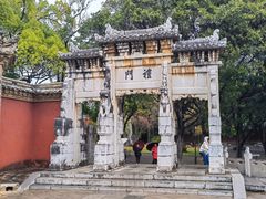 -建水文庙