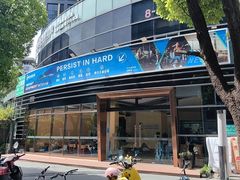 -汇乐游泳馆(莲花南路店)