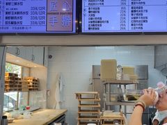 -饺子季水饺餐厅(新市街店)