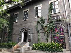 -1912街区