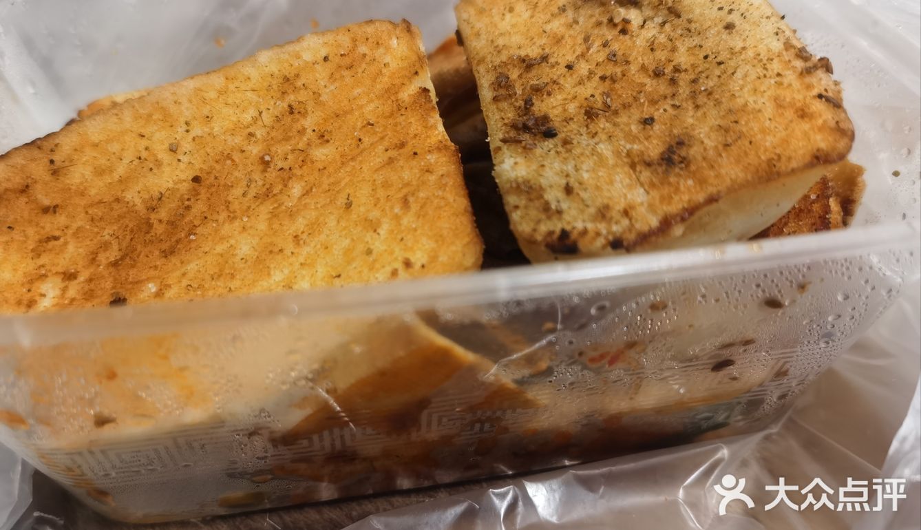 0元玩转这座城今天来了天和晟铜锅涮肉烤串店