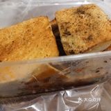 0元玩转这座城今天来了天和晟铜锅涮肉烤串店
