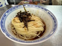 -大时代美食面馆
