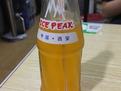 米线绝配冰峰-老字号杨坡红油米线腊汁肉夹馍(东四道巷店)