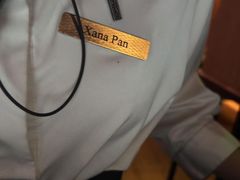 -广州柏悦酒店·悦吧·顶楼露天酒吧