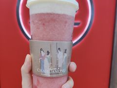 -茶话弄(北京通州万达店)