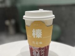-莓超疯(浦西万达店)