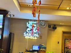 -Hoang Yen Vietnamese Cuisine