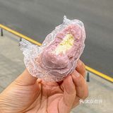 神奇经历！今天我竟然被送了一个大芋头！