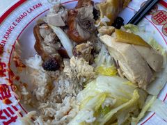 -珍香鹅(软件基地店)