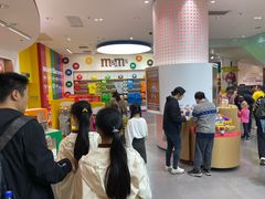 -m豆巧克力世界(上海世茂广场店)
