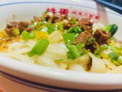 -铁蛋鸡汤刀削面(金水路店)