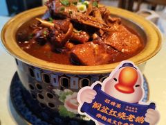 -金典银峰老鹅馆·昆山菜(亭林公园店)