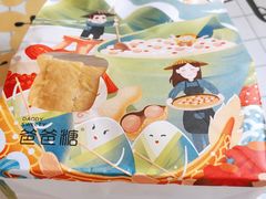 -爸爸糖吐司面包(北京崇文门店)