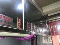 -马记大锅煮(总店)