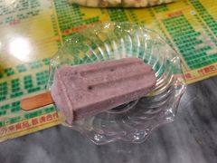 -顺记冰室(宝华路店)