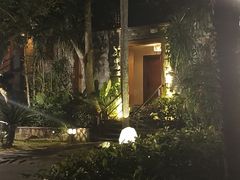 -七仙岭君澜度假酒店