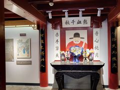 -于谦祠