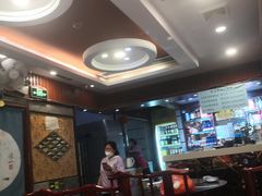 -内蒙联营烧麦 草原石榴红(护国寺店)