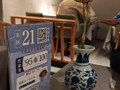 -晓粤·惹味粤菜(凯德乐峰广场店)