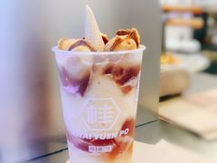 -桂桂茶(恒基名人店)