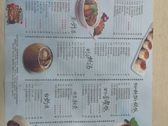 -周记茗点居(西村店)