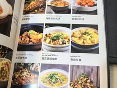 -湘桂人酒楼(西便门店)