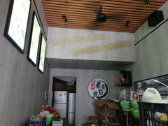 -花姨·老电影院果汁冰(88号店)