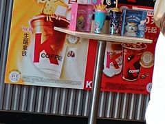 -肯德基(中华路店)