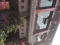 -杏花村水席楼(西大街总店)