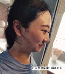 -后素孕产瑜伽·运动康复中心