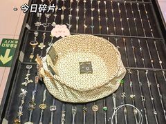 -AJIDOU阿吉豆(北京望京凯德店)