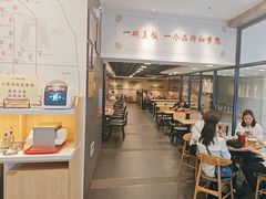 -和合谷(北京市王府井百货大楼店)