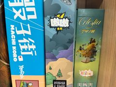 -莱姆星桌游·拼豆·团建